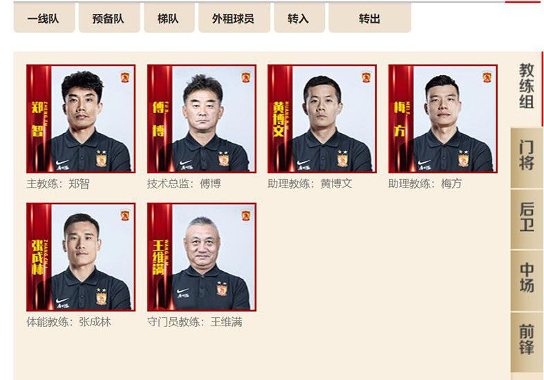 据加泰罗尼亚媒体ccma报道，巴萨将把德国基金Libero Football Finance告上法庭，指控这家德国公司未在12月31日之前支付相当于购买Barca Vision 10%股份的4000万欧元杠杆。